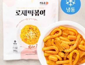 닥치고떡볶이