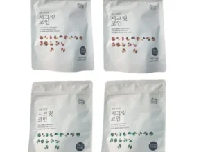 빅마마 이혜정의 시크릿코인 총205알