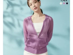 칼라거펠트 24SS 플라주 스카시 롱가디건