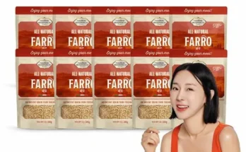 FARRO 고대곡물 파로 280g x 30봉