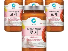 로제소스